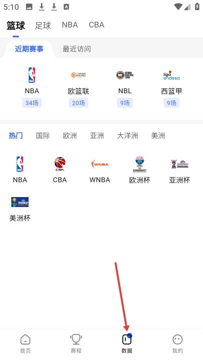 球迷屋_https://www.wordpress6.com_生活实用_第3张