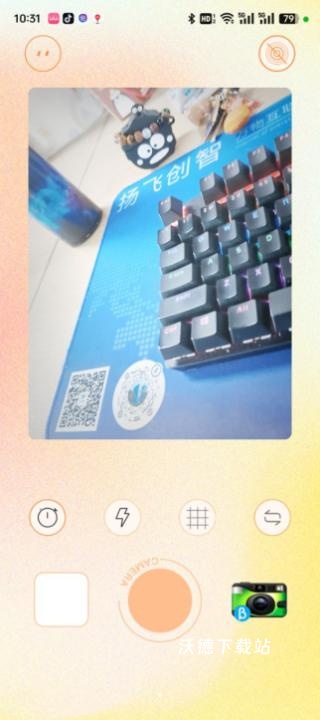 实况live相机软件_https://www.wordpress6.com_摄影图像_第1张