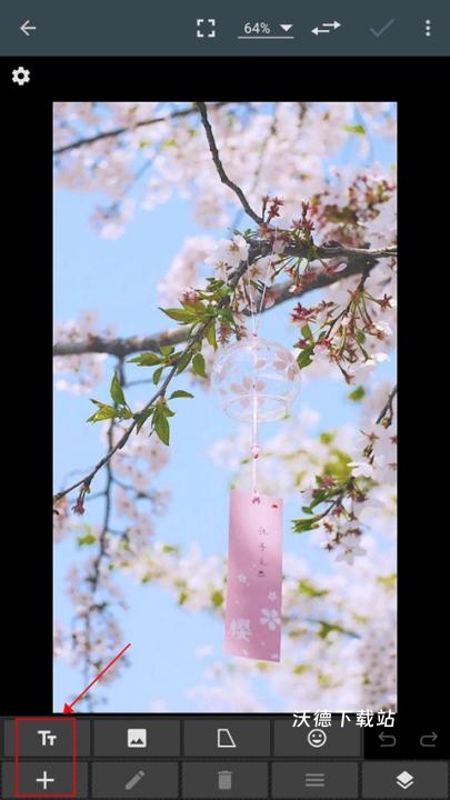 相片编辑p图器app改名画中画照片编辑_https://www.wordpress6.com_手机美化_第6张