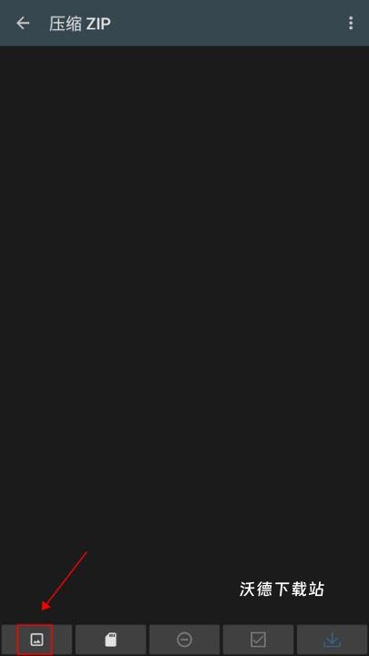 相片编辑p图器app改名画中画照片编辑_https://www.wordpress6.com_手机美化_第11张