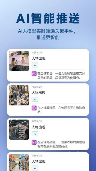 Pano_https://www.wordpress6.com_系统工具_第1张