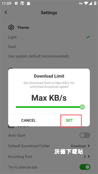 μtorrent中文最新版_https://www.wordpress6.com_系统工具_第5张