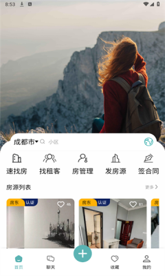 租途_https://www.wordpress6.com_生活实用_第2张