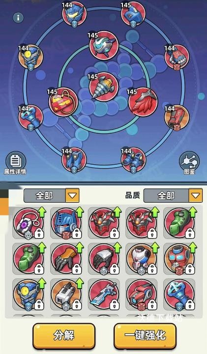 生存33天军械库使用教程-军械库玩法_https://www.wordpress6.com_游戏攻略_第1张