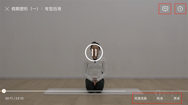 全是瑜手机版_https://www.wordpress6.com_生活实用_第4张