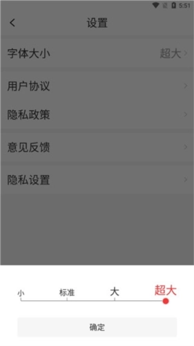 今日快看手机版_https://www.wordpress6.com_新闻阅读_第6张