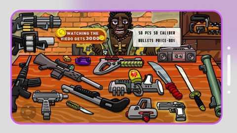 蜜瓜游乐场下载_https://www.wordpress6.com_飞行射击_第2张