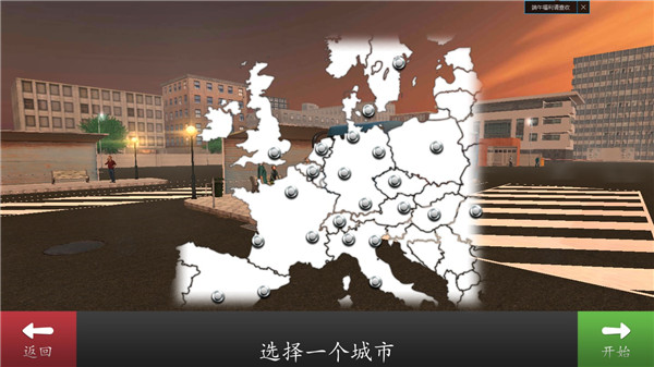 长途巴士模拟器下载_https://www.wordpress6.com_模拟经营_第3张