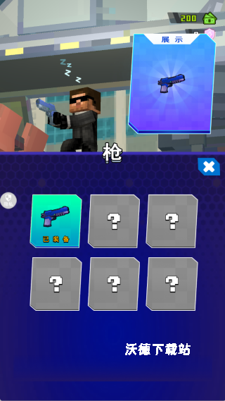 暗夜枪王下载_https://www.wordpress6.com_休闲益智_第4张