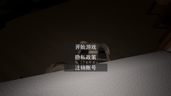 逃离恐怖猫下载_https://www.wordpress6.com_动作冒险_第1张