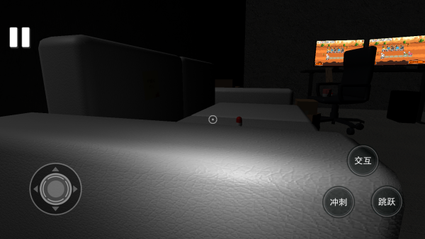 逃离恐怖猫下载_https://www.wordpress6.com_动作冒险_第4张