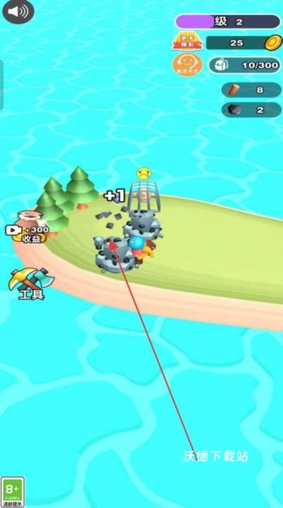 休闲荒岛求生记下载_https://www.wordpress6.com_角色扮演_第3张