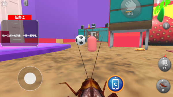 虫子模拟器下载_https://www.wordpress6.com_模拟经营_第4张