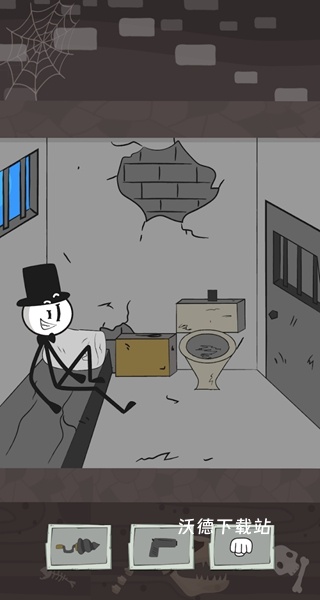 救救小火柴下载_https://www.wordpress6.com_休闲益智_第2张