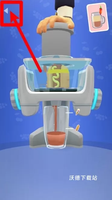 甜蜜冰淇淋小店下载_https://www.wordpress6.com_模拟经营_第2张