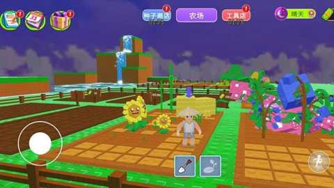 地平线狂飙下载_https://www.wordpress6.com_体育竞技_第1张