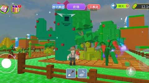 地平线狂飙下载_https://www.wordpress6.com_体育竞技_第2张