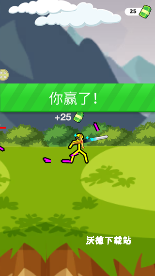 火柴人无尽对抗下载_https://www.wordpress6.com_休闲益智_第4张