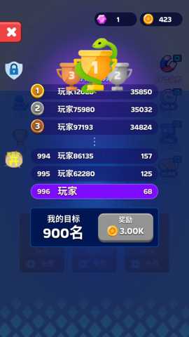 高手对决下载_https://www.wordpress6.com_角色扮演_第2张