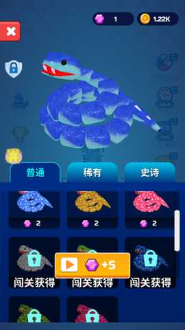 高手对决下载_https://www.wordpress6.com_角色扮演_第3张