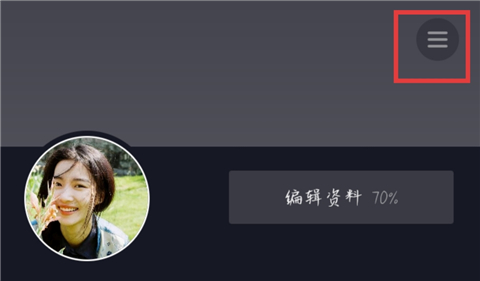 抖音精简版1.0_https://www.wordpress6.com_影音播放_第1张