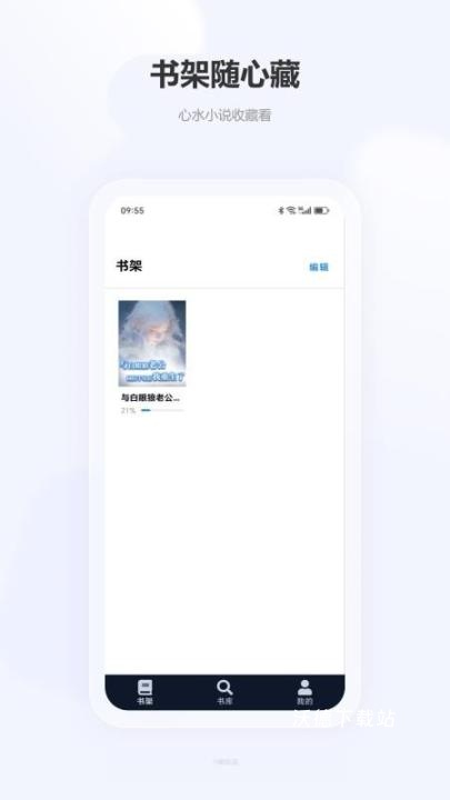 小畅悦读_https://www.wordpress6.com_新闻阅读_第1张