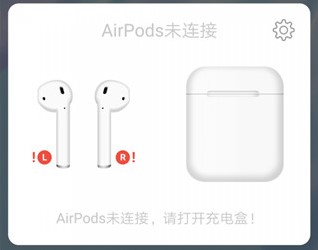 podstool官方版_https://www.wordpress6.com_系统工具_第1张
