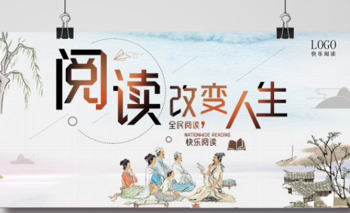 豆花阅读app官方版_https://www.wordpress6.com_新闻阅读_第1张