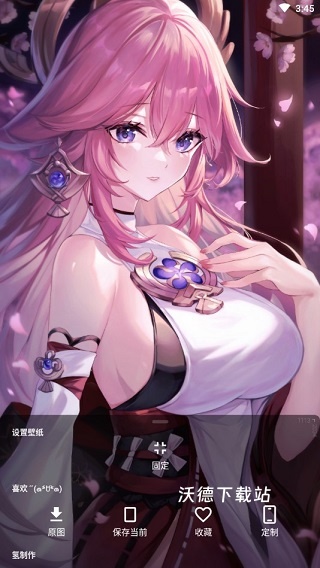 次元壁纸app_https://www.wordpress6.com_生活实用_第5张