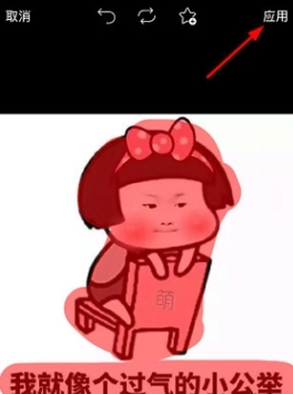 美易美化精灵手机版美易_https://www.wordpress6.com_手机美化_第2张