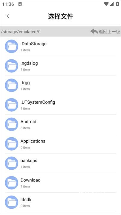 奇墨小说最新版本_https://www.wordpress6.com_新闻阅读_第5张