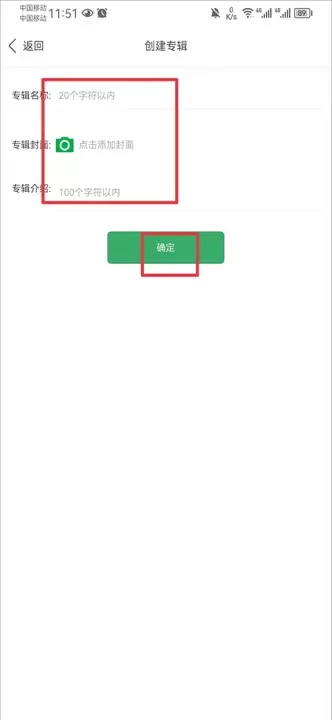 y2002电音app_https://www.wordpress6.com_音乐软件_第6张