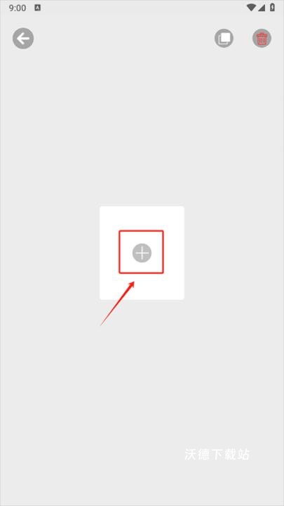 滚动图标app_https://www.wordpress6.com_系统工具_第3张