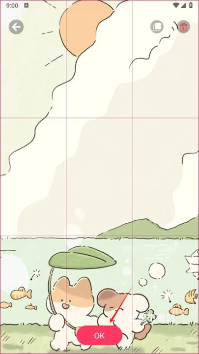 滚动图标app_https://www.wordpress6.com_系统工具_第4张