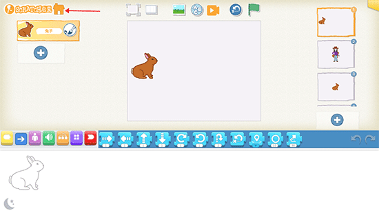 龙绘编程官方软件_https://www.wordpress6.com_学习教育_第1张