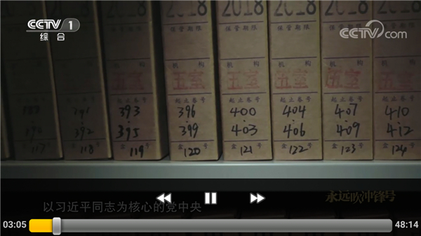 江苏先锋app_https://www.wordpress6.com_学习教育_第4张