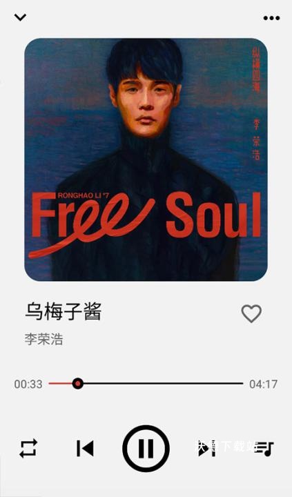 listen1_https://www.wordpress6.com_生活实用_第6张