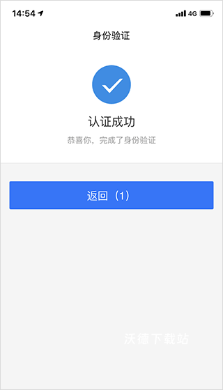 永在线_https://www.wordpress6.com_生活实用_第5张