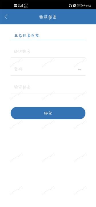 移睿云医生_https://www.wordpress6.com_生活实用_第1张