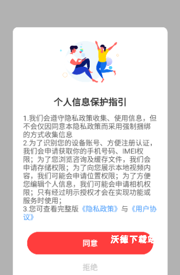 南琼考试学习系统app_https://www.wordpress6.com_学习教育_第1张