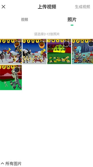 酷狗铃声官方正版_https://www.wordpress6.com_音乐软件_第3张