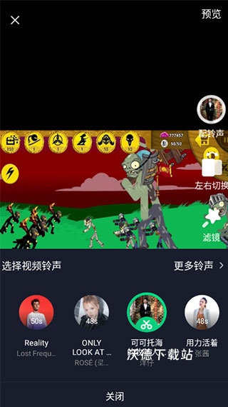 酷狗铃声官方正版_https://www.wordpress6.com_音乐软件_第4张