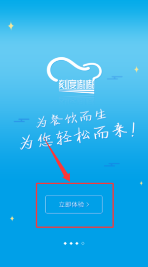 刻度嘟嘟app_https://www.wordpress6.com_生活实用_第2张