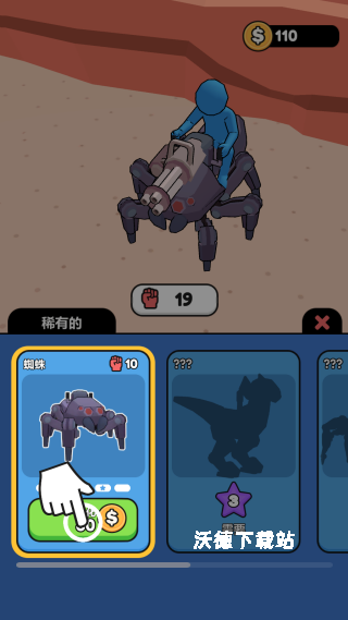 闯关特工队下载_https://www.wordpress6.com_动作冒险_第3张