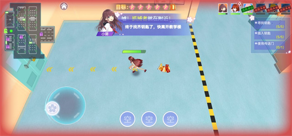 樱校恐怖躲猫猫下载_https://www.wordpress6.com_休闲益智_第5张