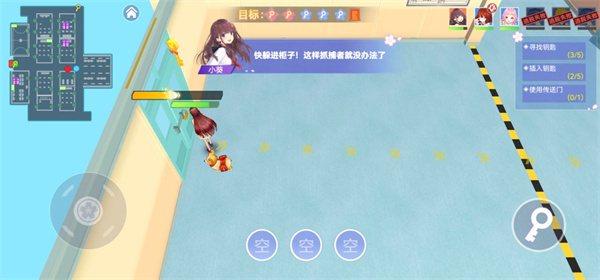 樱校恐怖躲猫猫下载_https://www.wordpress6.com_休闲益智_第6张