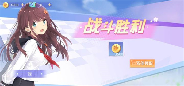 樱校恐怖躲猫猫下载_https://www.wordpress6.com_休闲益智_第7张