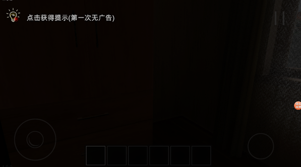 小孩哥密室逃脱下载_https://www.wordpress6.com_休闲益智_第2张