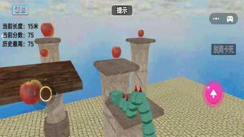 趣味贪吃蛇下载_https://www.wordpress6.com_休闲益智_第1张