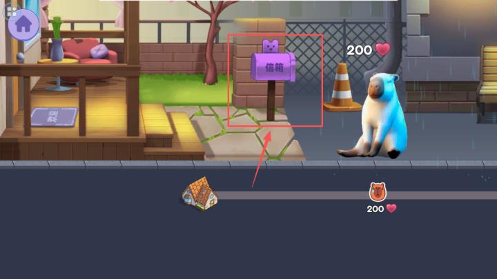 水下家园下载_https://www.wordpress6.com_模拟经营_第2张